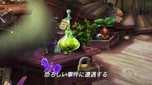 Х륲إե󥿥ƥåӡȤˡȤλٹɾۿ 