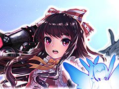 リングアウトで勝利を狙おう。今春サービス予定のスマホ向け新作RPG「ヘリックスホライゾン」で事前登録を受付中