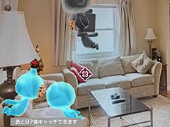 シリーズ初のスマホアプリ「New 電波人間のRPG」が2017年2月に配信予定。スクリーンショット掲載&公式サイトも開設