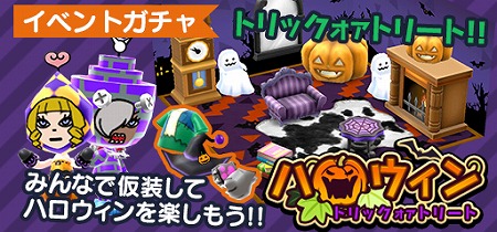  No.020Υͥ / New ȿʹ֤RPGס٥ȡȥϥåԡϥɤ򳫺