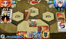 画像集 No.004のサムネイル画像 / 「フューチャーカード バディファイト 目指せ!バディチャンピオン!」,ファイトの様子を確認できる2本のプレイムービーが公開に