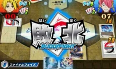 画像集 No.012のサムネイル画像 / 「フューチャーカード バディファイト 目指せ!バディチャンピオン!」,ファイトの様子を確認できる2本のプレイムービーが公開に