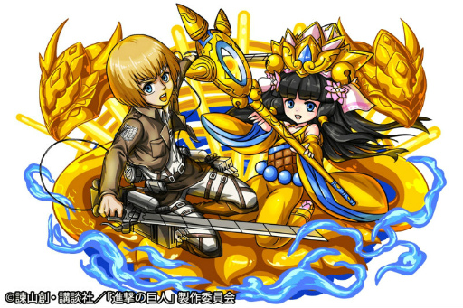 画像集 No.003のサムネイル画像 / 「ドラゴンエッグ」×「進撃の巨人」コラボイベントが12月16日より実施決定