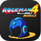 ロックマン モバイル 4
