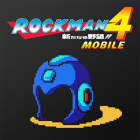 ロックマン モバイル 4