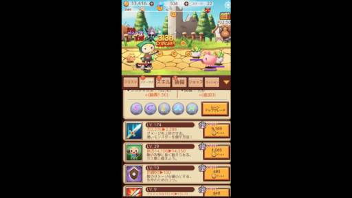 ʤͦ ͦΥɥХ󥹡 PV