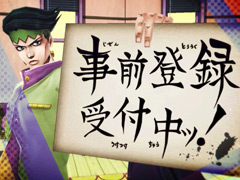 「ジョジョの奇妙な冒険 ダイヤモンドレコーズ」の事前登録キャンペーンがスタート。ゲーム内容やテレビCM動画も公開に