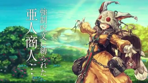 إߥȥ饹ե -MITRASPHERE-1ƥץ⡼ࡼӡ