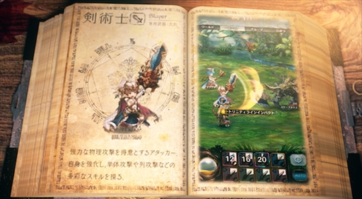 ֥ߥȥ饹ե -MITRASPHERE-3PVȾҲ