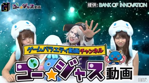 ⺣鱧賤±!?㥹ư襳ܻư!ߥȥ饹ե