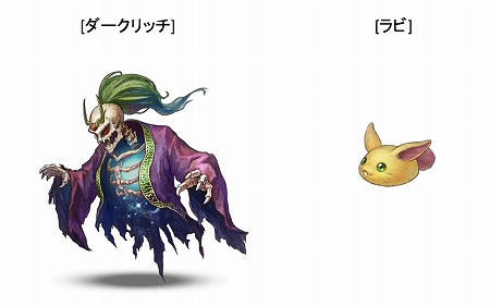 画像集 No.003のサムネイル画像 / 「MITRASPHERE」，「聖剣伝説2」コラボイベントが開始
