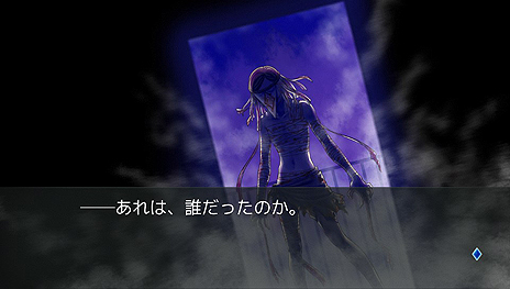 画像集 No.008のサムネイル画像 / “人狼×Jホラー・サスペンスADV”こと「レイジングループ」のPS Vita版が本日より配信。キャスト追加のうえフルボイス化,コンテンツの強化も