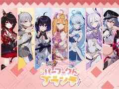 「崩壊3rd」とスイーツパラダイスのコラボ第2弾が東京,大阪,愛知で7月1日から開催決定。識の律者や2人のゼーレのメニューが登場するかも?