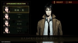 画像集 No.007のサムネイル画像 / 「死印」第1章を丸ごと遊べる体験版が本日配信。エクスペリエンス初のホラーアドベンチャーのインプレッションを紹介