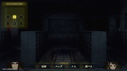 画像集 No.015のサムネイル画像 / 「死印」第1章を丸ごと遊べる体験版が本日配信。エクスペリエンス初のホラーアドベンチャーのインプレッションを紹介
