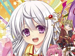 PS Vita版「戦極姫7〜戦雲つらぬく紅蓮の遺志〜」の発売日が2018年10月11日に決定