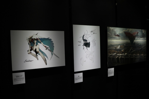 画像集 No.012のサムネイル画像 / 「アトラスフェス」本日と2024年6月9日,秋葉原で開催中。平和祈願の出張祭典や巨大お守りのギネス世界記録認定が行われた内覧会をレポート