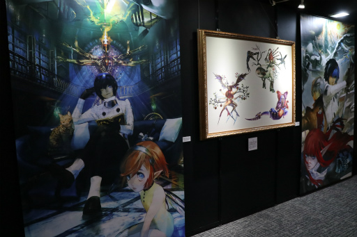 画像集 No.013のサムネイル画像 / 「アトラスフェス」本日と2024年6月9日,秋葉原で開催中。平和祈願の出張祭典や巨大お守りのギネス世界記録認定が行われた内覧会をレポート