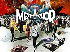アトラス新作「メタファー:リファンタジオ」はすべての区間で配信できる。動画・生放送などのガイドラインが公開に