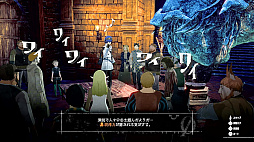 画像集 No.004のサムネイル画像 / 【今週のモチベ】新作RPG「メタファー:リファンタジオ」や,リメイク版「SILENT HILL 2」が発売される 2024年10月7日〜10月13日