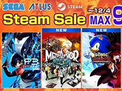 「メタファー:リファンタジオ」「ソニック × シャドウ ジェネレーションズ」が25%オフ。セガ/アトラスのSteam「Autumn Sale」が開催中