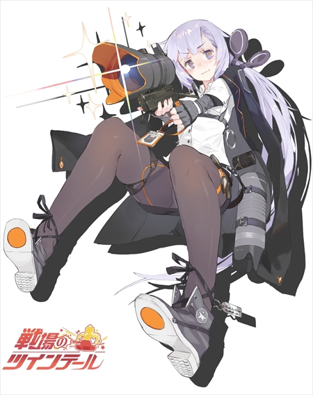 画像集 No.003のサムネイル画像 / 「戦場のツインテール」，ランキングが実装された新イベント「極秘B221」が開催