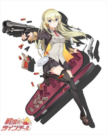 画像集 No.004のサムネイル画像 / 「戦場のツインテール」，ランキングが実装された新イベント「極秘B221」が開催
