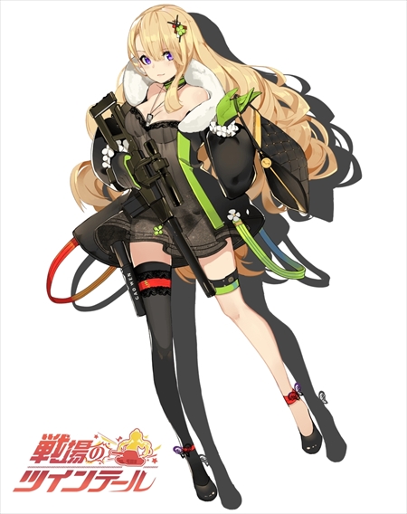 画像集 No.005のサムネイル画像 / 「戦場のツインテール」，ランキングが実装された新イベント「極秘B221」が開催