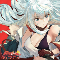 画像集 No.002のサムネイル画像 / 「戦場のツインテール」，イベント“D.A 宝物と捨て犬”を実施