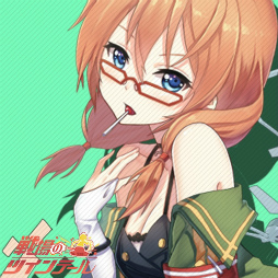 画像集 No.003のサムネイル画像 / 「戦場のツインテール」，イベント“D.A 宝物と捨て犬”を実施
