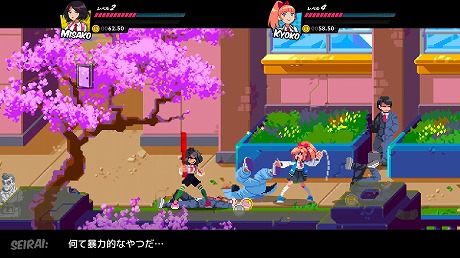 画像集#002のサムネイル/「くにおくん」シリーズや「ダブルドラゴンIV」など,PS4/Switch用ソフトを対象とした“#くにおくん&ダブルドラゴンセール”がスタート
