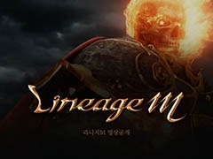 スマホ向け新作MMORPG「リネージュM」,戦闘の様子やユーザーインタフェースなどを確認できるプレイムービーが公開