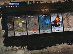 「リネージュM」,韓国で4月12日に事前登録の受付を開始。スマホ向けに最適化した操作方法“Ark Selector”などを紹介するムービーも公開中