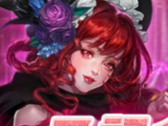 「Lineage M」(リネージュM)日本国内での配信がスタート。「リズ」の変身カードが製作できる「正式サービス記念販売パッケージ」も登場