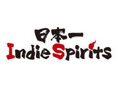 日本一ソフトウェア,インディーズゲームをPS Store向けに移植・販売する新プロジェクトを立ち上げ,まずは3作品を2017年2月に発売
