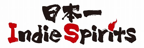 画像集#004のサムネイル/インディーズゲームを対象とした3か月連続セール“日本一Indie Spirits”が開催決定。第1弾はPS4版「Nidhogg」と「Unepic」が対象に