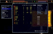 画像集#008のサムネイル/インディーズゲームを対象とした3か月連続セール“日本一Indie Spirits”が開催決定。第1弾はPS4版「Nidhogg」と「Unepic」が対象に