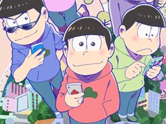 おそま通信で新作アプリ「おそ松さんぽ」が発表――全国各地の6つ子たちを捕まえる位置情報ゲーム