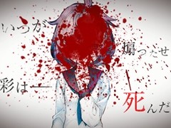 「追放選挙」のプロモーションビデオが公開。主人公・一条 要が「追放選挙」に参加する経緯や,「選挙」に参加する9人を紹介