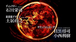 画像集 No.007のサムネイル画像 / また“デモニカスーツ”を着用できる。リメイク作品「真・女神転生 DEEP STRANGE JOURNEY」が2017年秋に発売