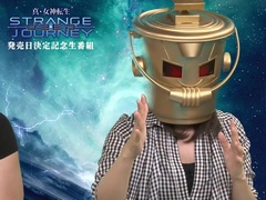 3DS「真・女神転生 DEEP STRANGE JOURNEY」,7月8日に配信された「DSJ発売日決定記念生放送」と「メガテンラジオ」のアーカイブを公開
