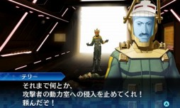 画像集 No.010のサムネイル画像 / 「真・女神転生 DEEP STRANGE JOURNEY」探索の拠点「レッドスプライト号」の情報が公開。探索に便利な報酬がもらえるEXミッションも