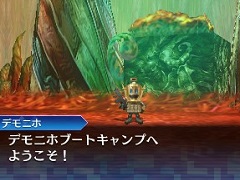 「真・女神転生 DEEP STRANGE JOURNEY」探索の拠点「レッドスプライト号」の情報が公開。探索に便利な報酬がもらえるEXミッションも