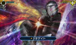 画像集 No.034のサムネイル画像 / 「真・女神転生 DEEP STRANGE JOURNEY」,主人公の前に現われる謎の少女と新悪魔を公開。悪魔パスワードやDLCの情報が明らかに