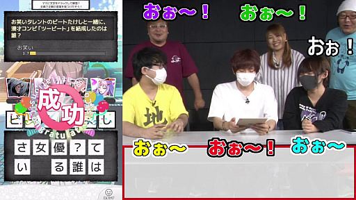 画像集 No.011のサムネイル画像 / 「Q＆Qアンサーズ」，ゲーム実況者“赤髪のとも”さんが司書になって登場するコラボイベントがスタート