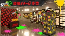 画像集 No.002のサムネイル画像 / 「Splatoon展 at TOWER RECORDS」がタワーレコード渋谷店で7月13日から開催。横幅約15メートルの年表や,amiiboの試作品などが展示予定