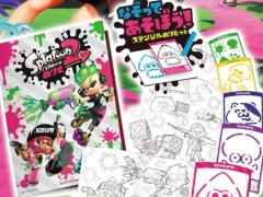 「スプラトゥーン2」のぬり絵5種がハッピーセットに6月14日から登場。誰でも簡単にキャラが描けるステンシルシート付き