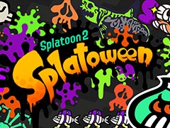 「スプラトゥーン2」でハロウィンフェス“Splatoween”がリバイバル開催へ。10月31日〜11月2日の48時間,お題は“トリック vs トリート”