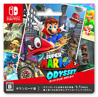 画像集 No.004のサムネイル画像 / 15年ぶりの“箱庭ステージでの3Dマリオ”となるNintendo Switch用ソフト「スーパーマリオ オデッセイ」,その基本情報をおさらい