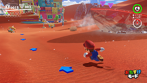 画像集 No.026のサムネイル画像 / 15年ぶりの“箱庭ステージでの3Dマリオ”となるNintendo Switch用ソフト「スーパーマリオ オデッセイ」,その基本情報をおさらい